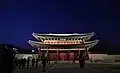 Donhwamun Gate, the main gate of Changdeokgung Palace, rebuilt 1609.