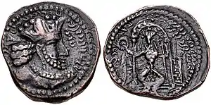 Kushano-Sasanian ruler Ardashir I Kushanshah, circa 230-250 CE. Merv mint.