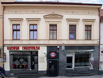 General view from Długa street