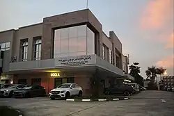 Pengkalan Gadong's commercial buildings