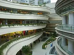 Kanyon mall