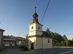 Chapel of Saints Peter and Paul