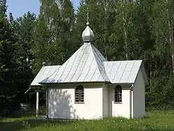 Chapel at the Orthodox cemetery