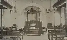 Interior of the synagogue, c. 1940s