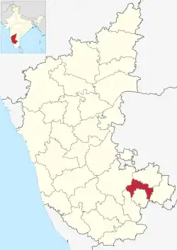 Agrahara, Kanakapura is in Bangalore Rural district