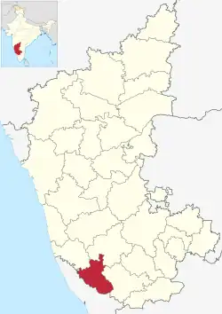 Kodagu district