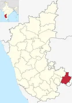 Ajjavara, Chik Ballapur is in Kolar district