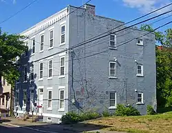 Kate Mullany House