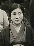 Katsuko Tojo 1941.jpg