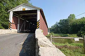 One of the approaches to the bridge