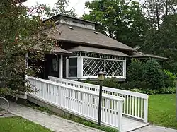 Keene Valley Library