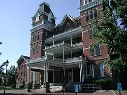 Athens State Hospital