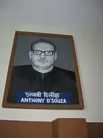 Anthony D'Souza