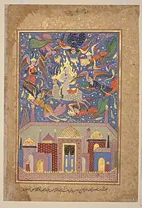 Muhammad's flight from Mecca to Jerusalem upon his steed, Buraq