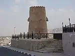 Khatt Towers