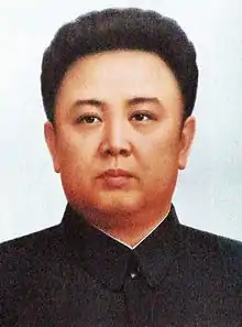 Kim Jong Il