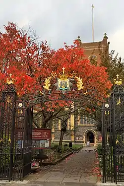 Memorial gates