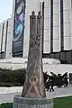 Bulgaria - Statue of the two Saints in front of the National Palace of Culture in Sofia