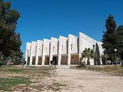 Beth midrash in Kiryat Ye'arim