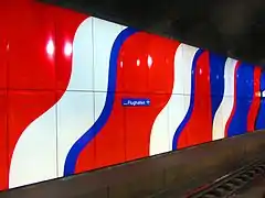 Wall art in the station