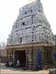 Kodandeswara Swamy temple