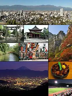 View from SakaorimiyaKai-Zenko-ji, Kakueno in autumnMoats of Kofu Castle, Takeda Shingen festivalNight view of Kofu, Kofu motsu-ni stewKose Sports Stadium