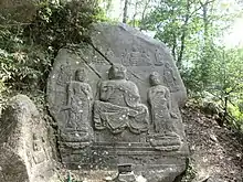 Komasaka Stone Buddhas