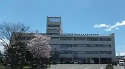 Komatsushima City Hall