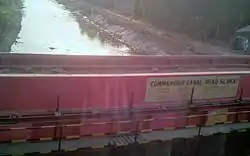 Kommamuru canal head sluice at Duggirala