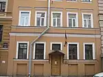 Consulate-General in Saint Petersburg