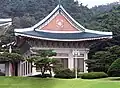 One of the buildings at the Cheongwadae Reception Center