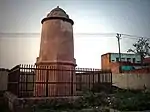 Kos Minar