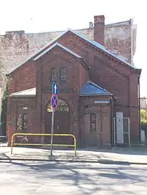 Gym Hall Main entry