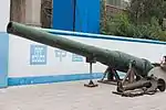 A 24 cm L/35 fortress gun in the Military Museum in Beijing China.