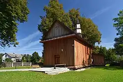 Former Greek Catholic church