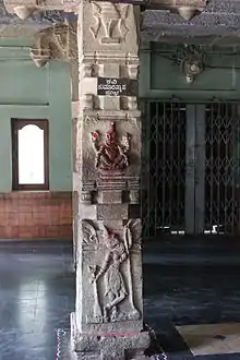 Kumaravyasa's pillar in the large mantapa of the Veeranarayana temple in Gadag, where the noted poet is known to have written his Kannada version of the epic Mahabharata, popularly known as Kumaravyasa Bharata or Gadugina Bharata (c.1425-1450).