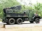 Kung Feng VI Multiple Launch Rocket System