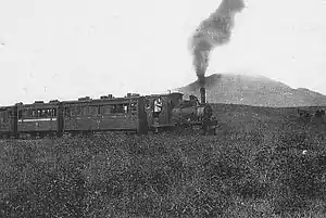 Kusatsu Electric Railway train