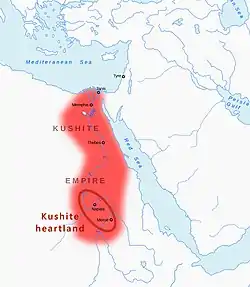 Kushite heartland, and Kushite Empire of the 25th dynasty of Egypt, circa 700 BC.