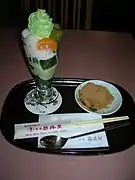 Parfait with matcha