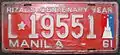 1961 license plate from Manila celebrating Rizal's 100th birthday (L*19551)