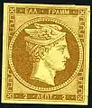 2 lepta