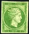 5 lepta