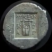 Cithara on the reverse of a hemidrachm from Cragus (Lycian League).