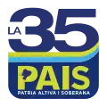 PAIS logo under Lenín Moreno