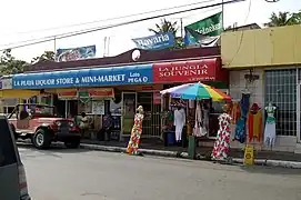 Shops in Húcares