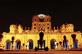 La Martiniere College, Lucknow