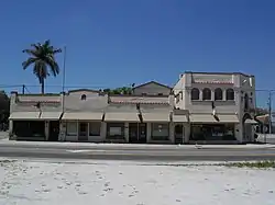 Forrey Building and Annex