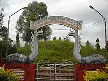 Lachit Barphukan Maidam at Jorhat