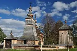 Temple of St Michael